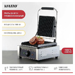 Гриль прижимной VIATTO GH-811H - Посуда